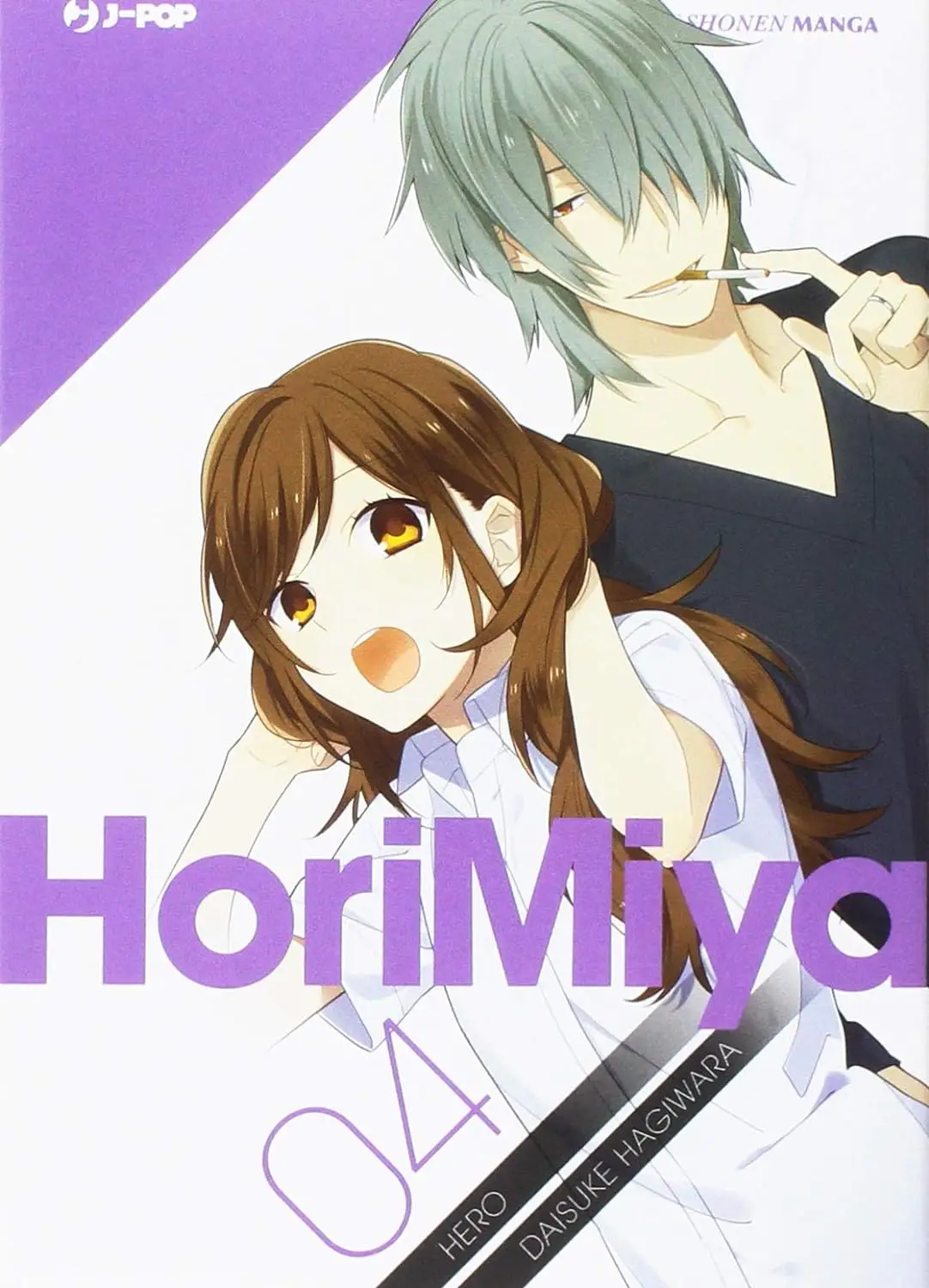 Volume cover